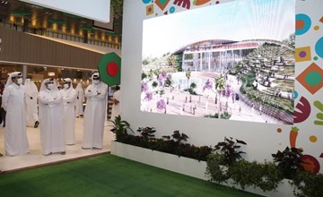 EXPO2023 Minister Visits Expo 2023 Doha Pavillion At Agriteq Enviroteq B